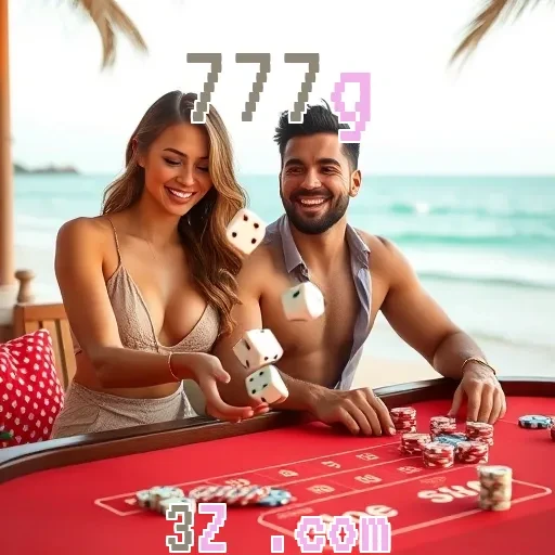 777g Site Confiável